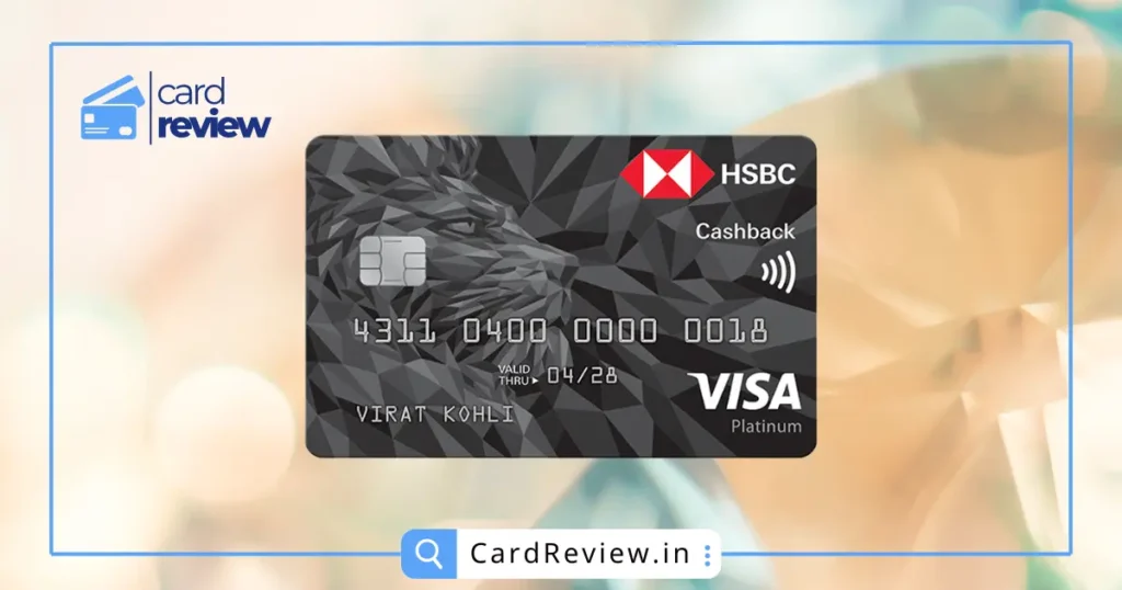 HSBC Cashback Credit Card